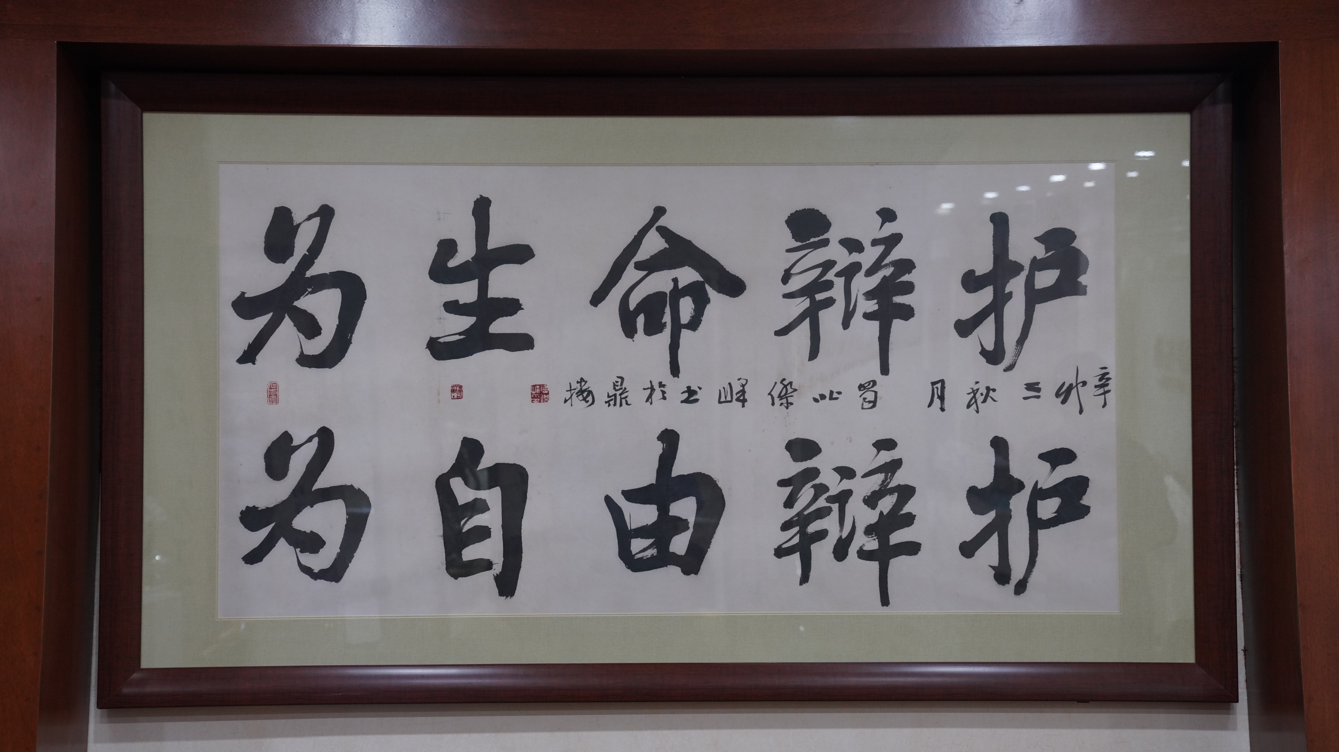 虚开增值税发票1亿元判几年,虚开发票合规不起诉13个试点