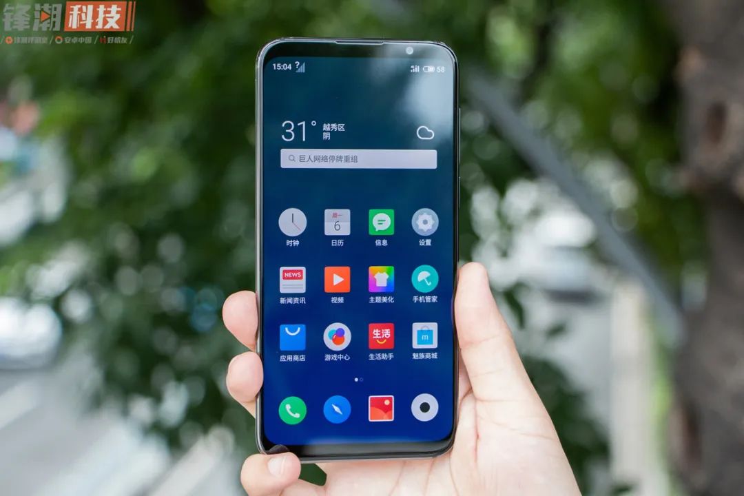 vivo手机换个电池大概需要多少钱,各大手机品牌更换电池费用解析