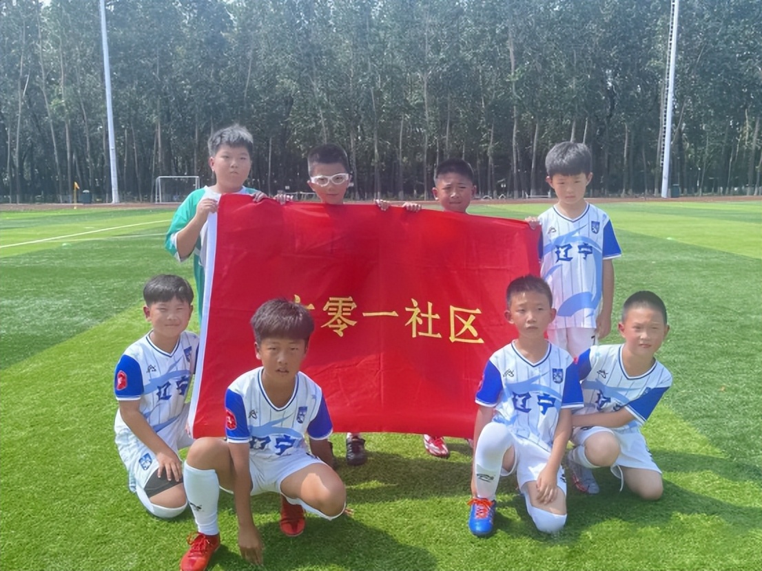 2021沈阳市皇姑区足球赛,沈阳市幸福教育杯中学篮球赛