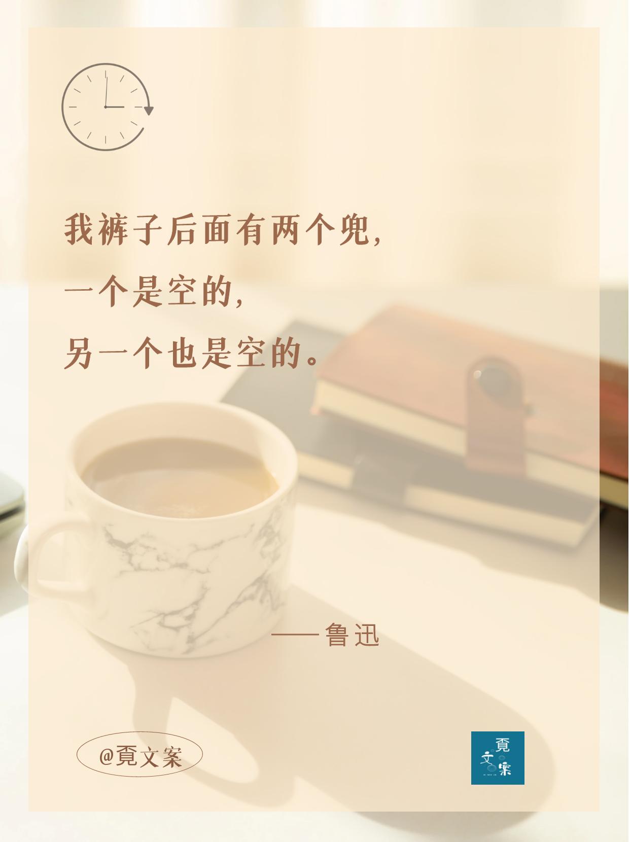 双11爆单文案低调,双11热门文案