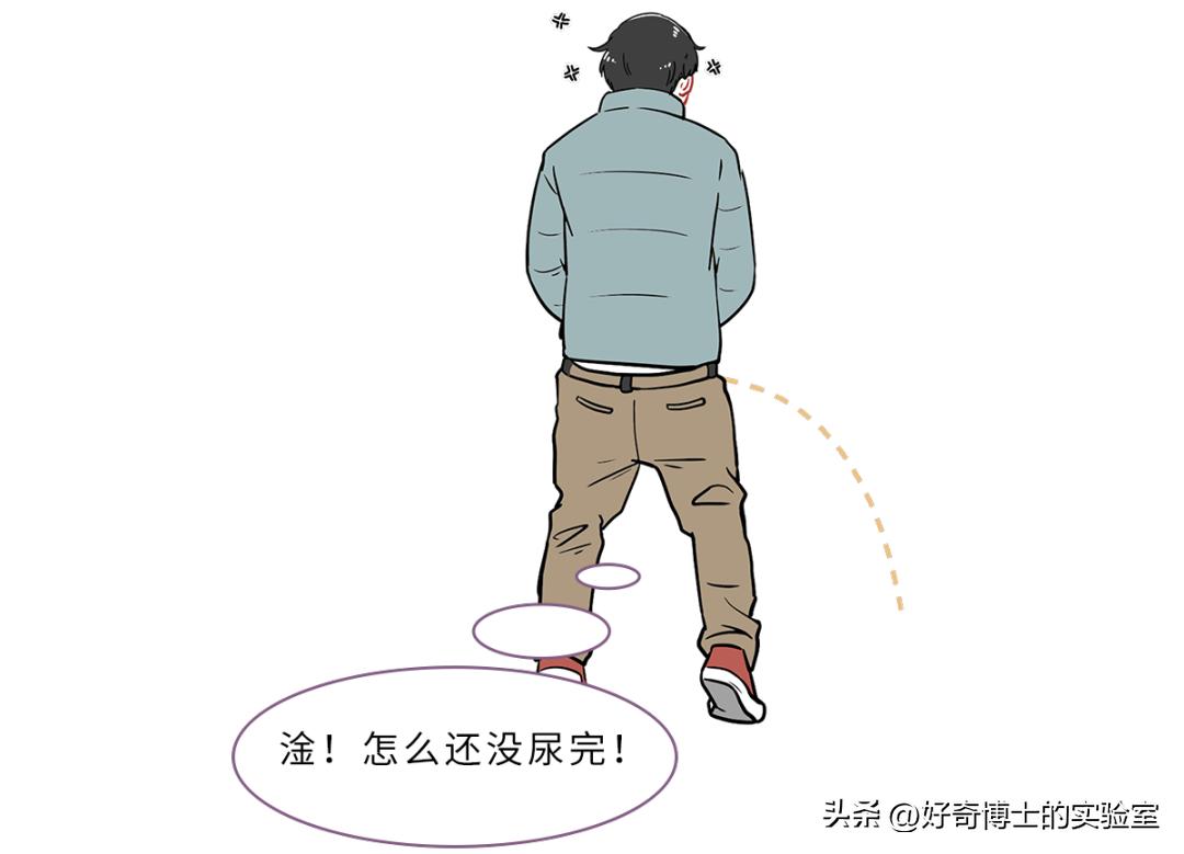 男性小便时间超过21秒,男生小便一般持续几秒