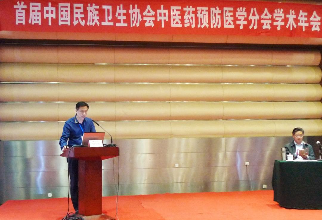 情志养生康复基本原则,情志疗法