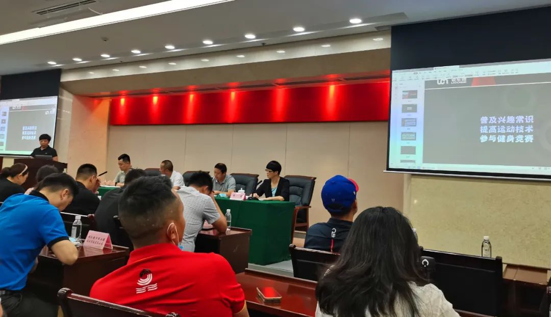 众禾青训,众禾足球队