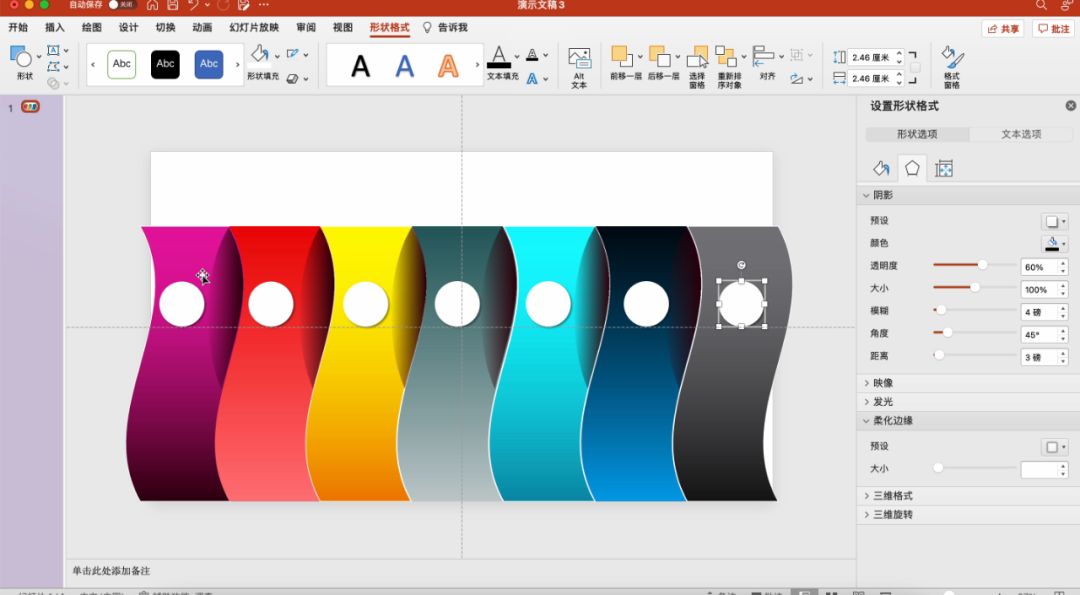 波浪线卡片,卡纸波浪线