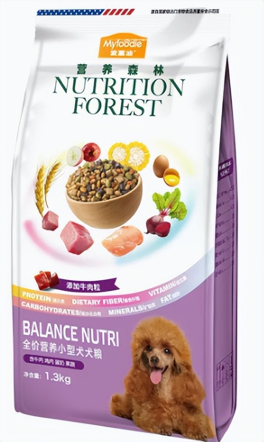 狗狗吃什么品种狗粮不上火,狗狗喂干狗粮好还是湿狗粮好