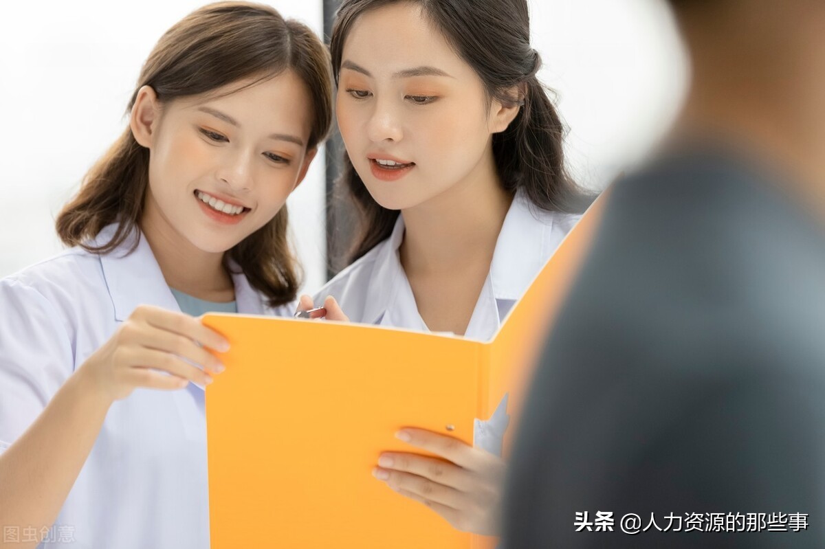 行政经理具体工作内容详解,行政人事经理工作内容及职责