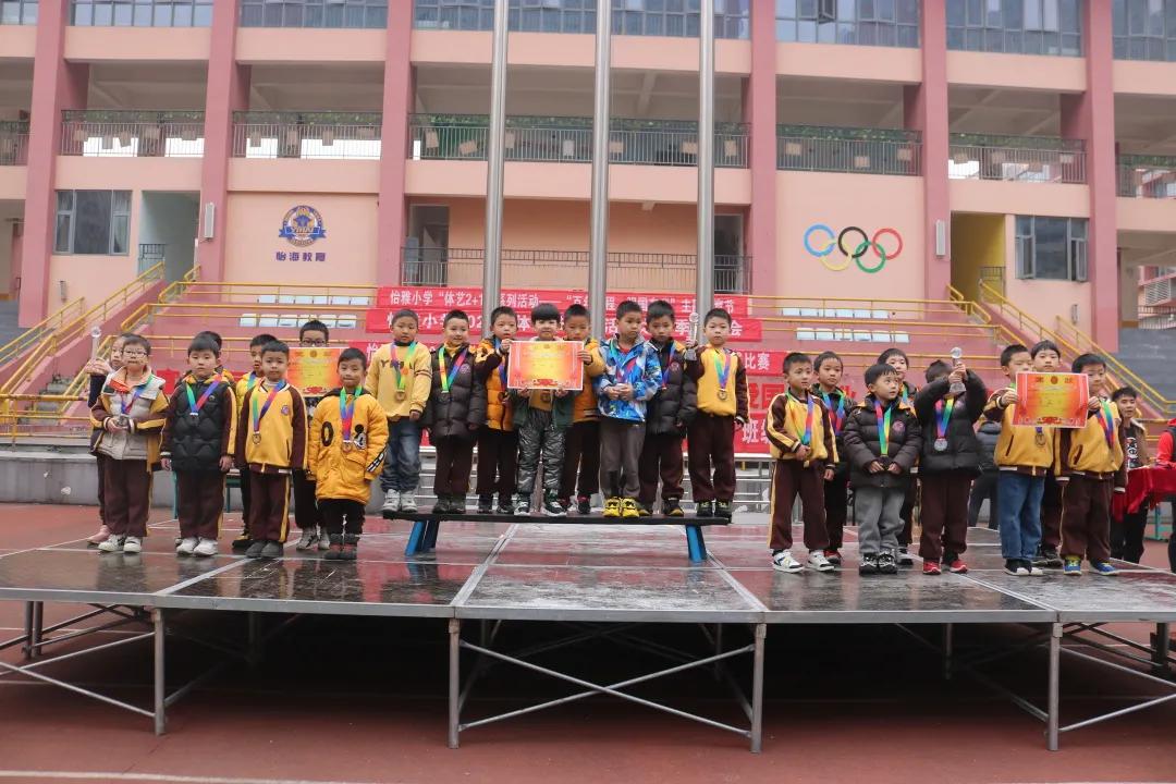 双减政策下的小学体育活动美篇,双减后孩子们拥有了快乐时光