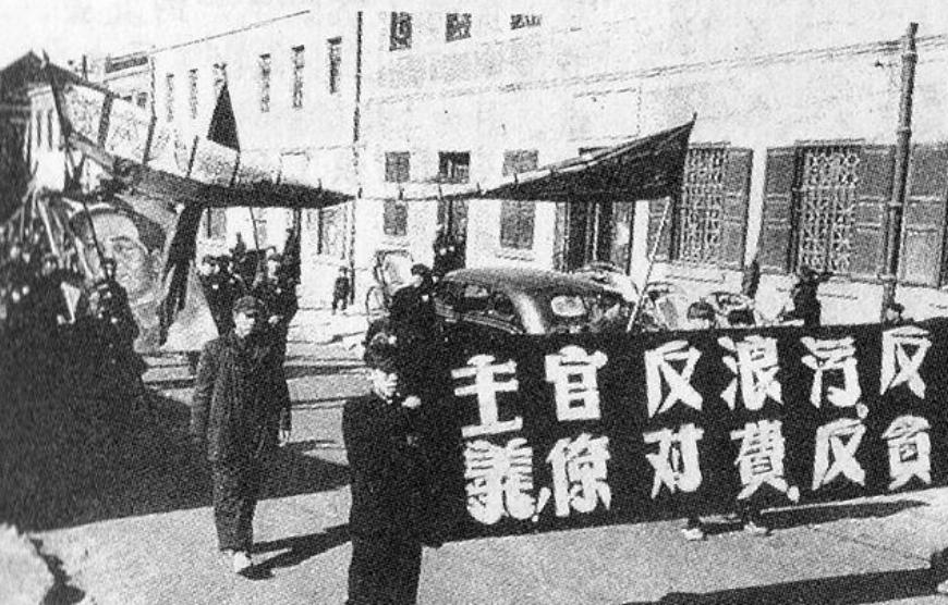1952年，刘青山贪污上亿被判死刑，13年后，儿子考上清华不敢去