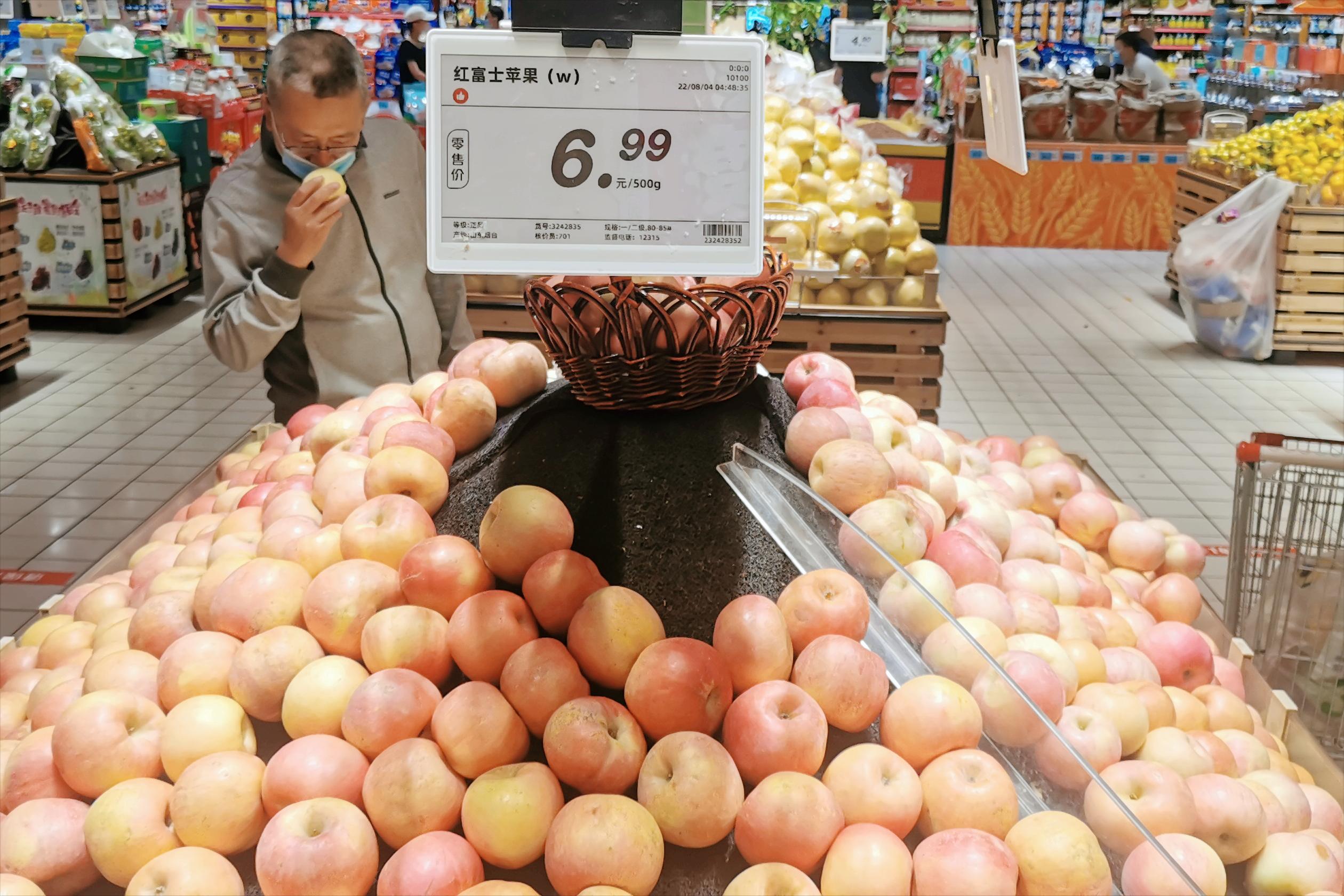 10月中旬苹果多少钱一斤,10月份苹果水果价格