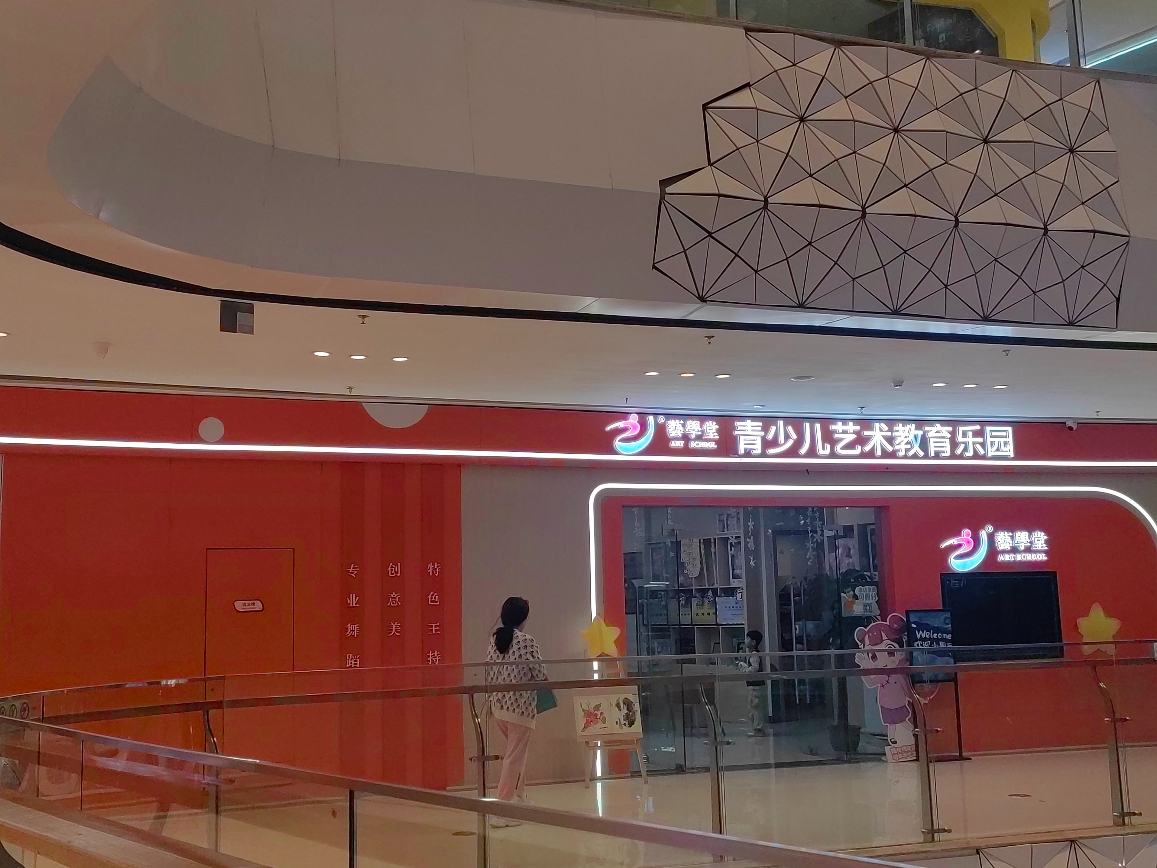 南昌多家培训机构仍违规办学,无证无照的培训机构可以招生吗