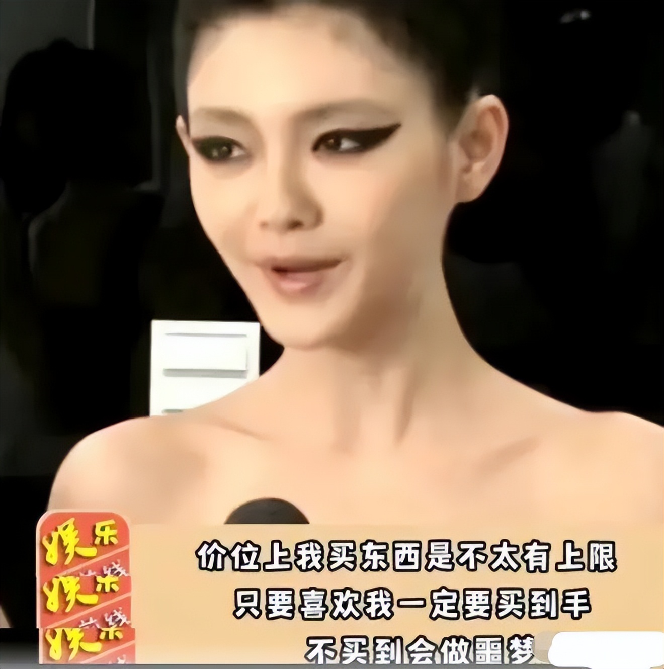 大s和具俊晔丢爆米花,大s和具俊晔代言被取消了吗