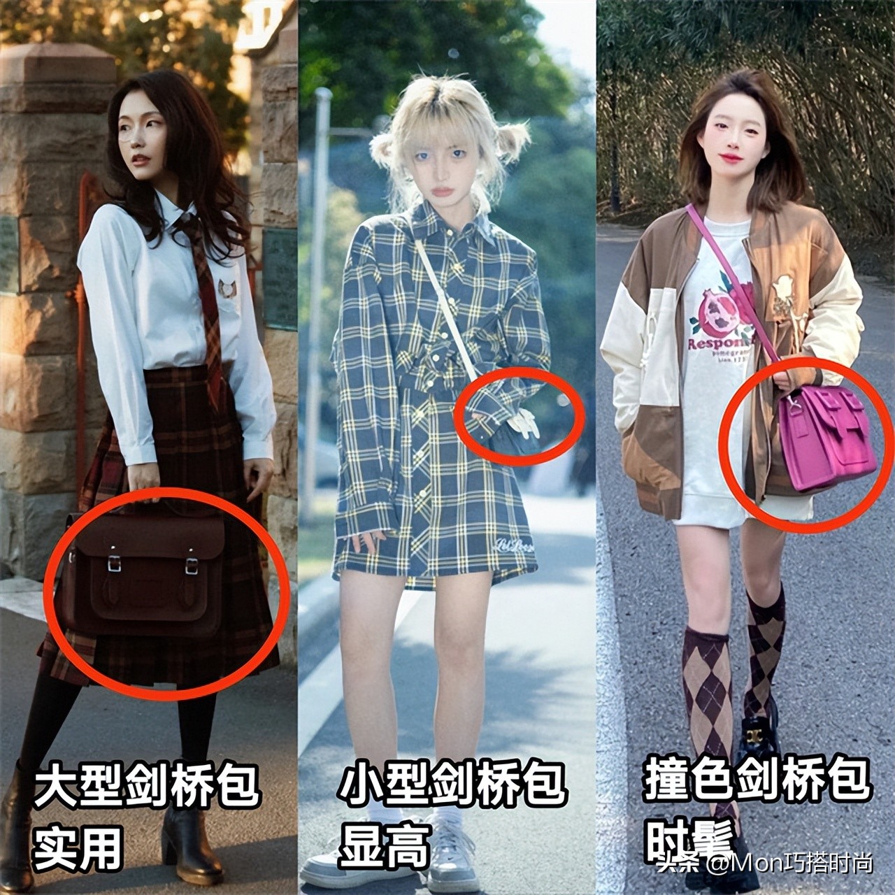 相差几百元的包包都是一样的吗,几十块的包和几百块的包区别