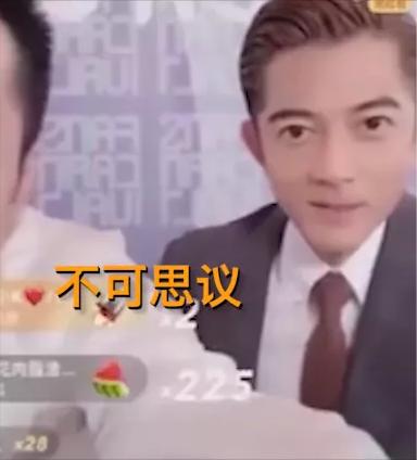 又土又浮夸，当男明星用上美颜滤镜，一个比一个怪异，太好笑了