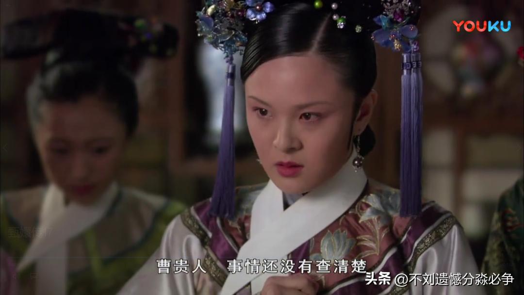 木薯粉事件，皇帝看清楚是华妃作恶了吗？细看帝后谈话，一目了然