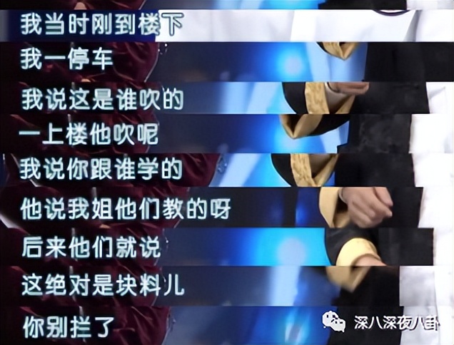 王子腾是几线演员,王子腾下一部戏