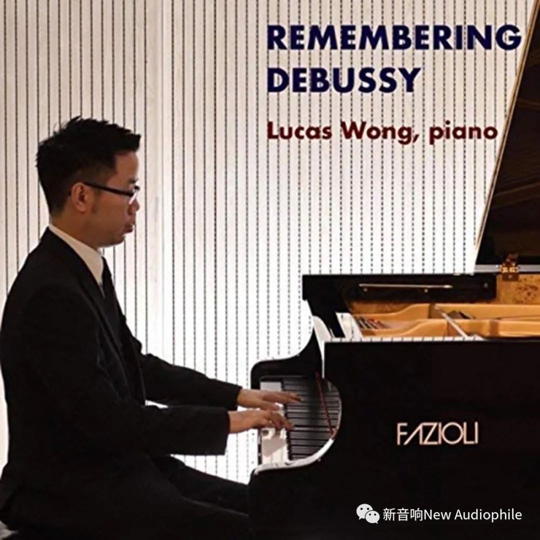 【碟海拾遗】这些钢琴，你知道几个呢？