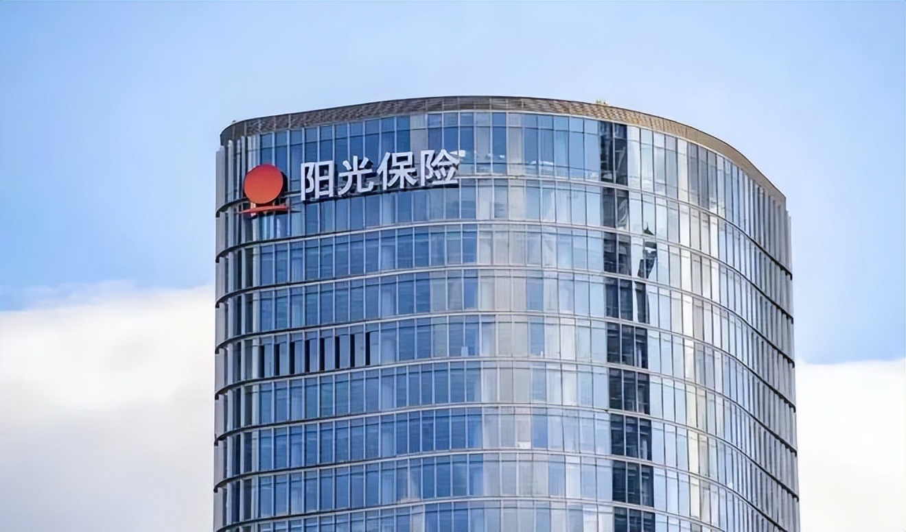 阳光保险上市辅导期结束了吗,阳光保险上市最新消息