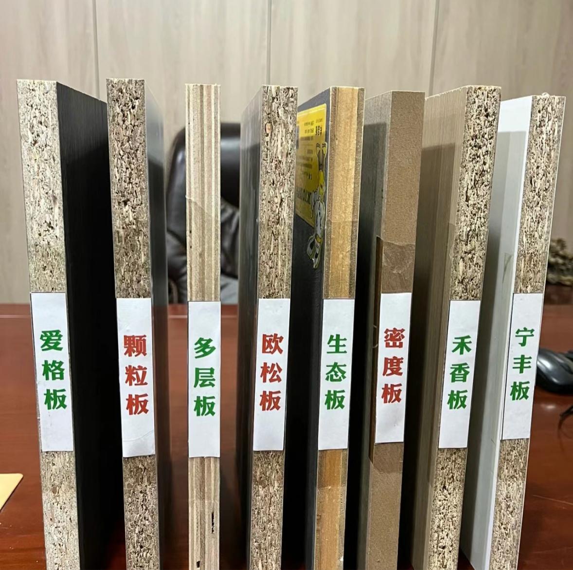 衣柜用实木的好还是进口欧松板好,欧松板衣柜板材质