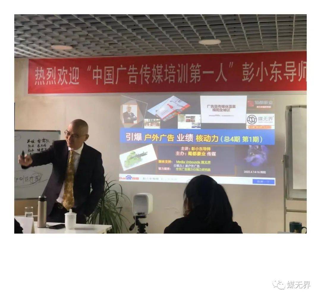 如何正确制定广告的目标策略,广告行业年度销售目标