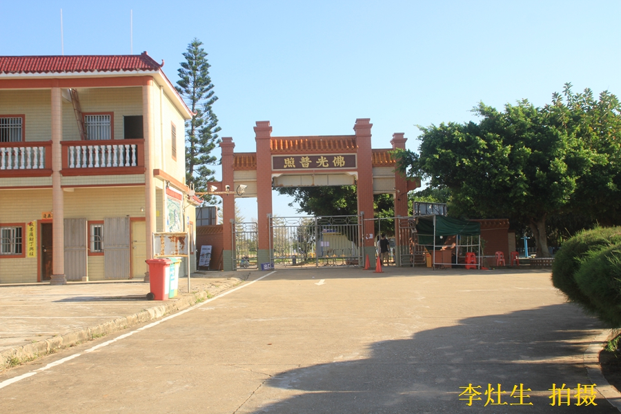 汕尾南海观音风景区观音阁,广东汕尾遮浪南海寺