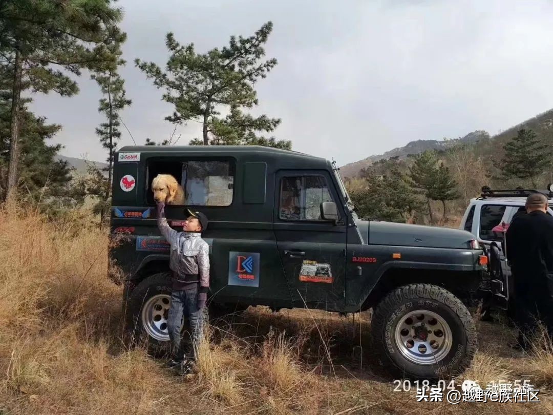 他们和他们的故事,北京212的故事