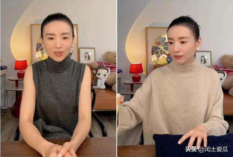 董洁送礼片段,董洁翻红接到第一个品牌代言