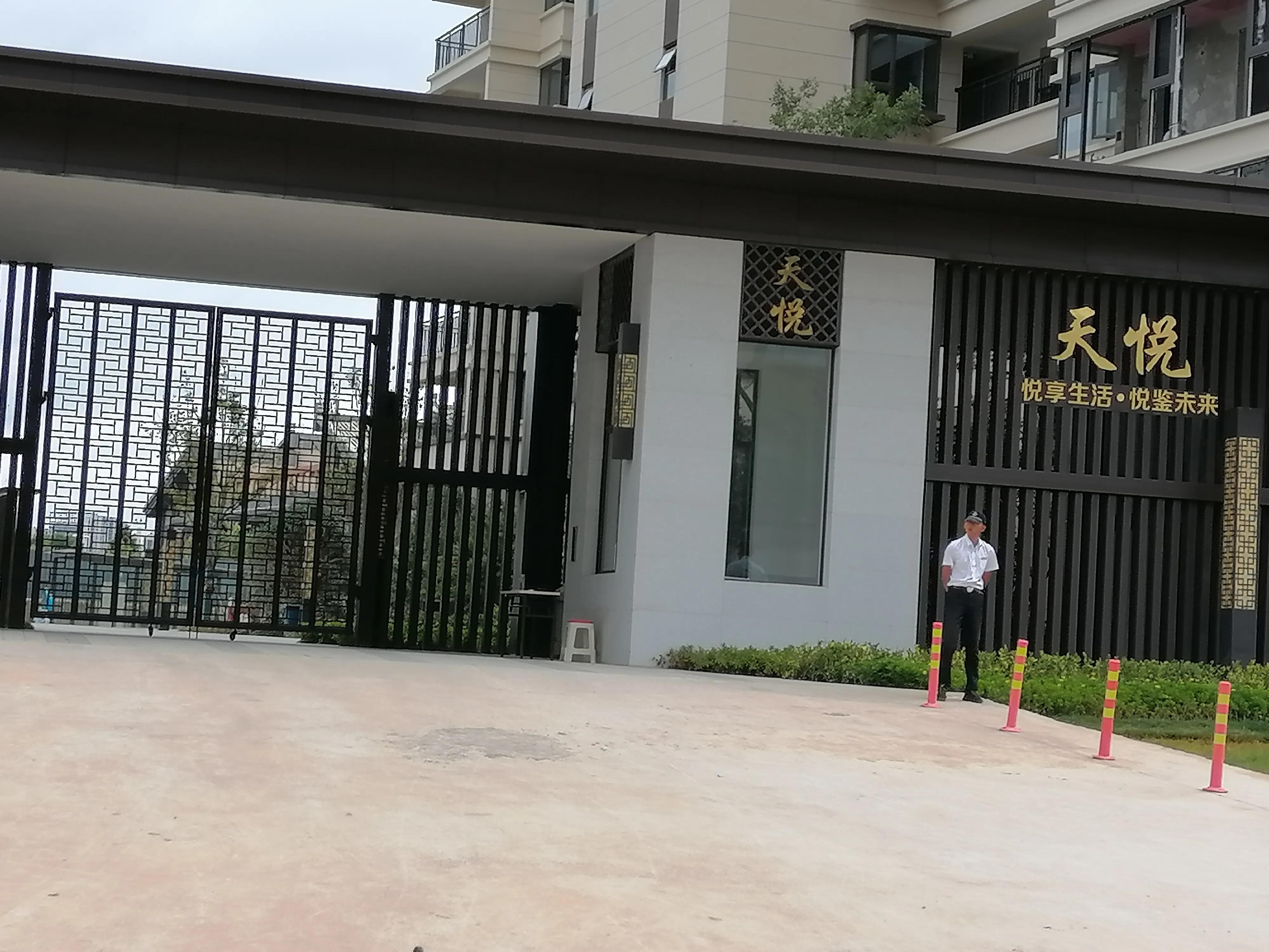 装修公司哪家好,装修