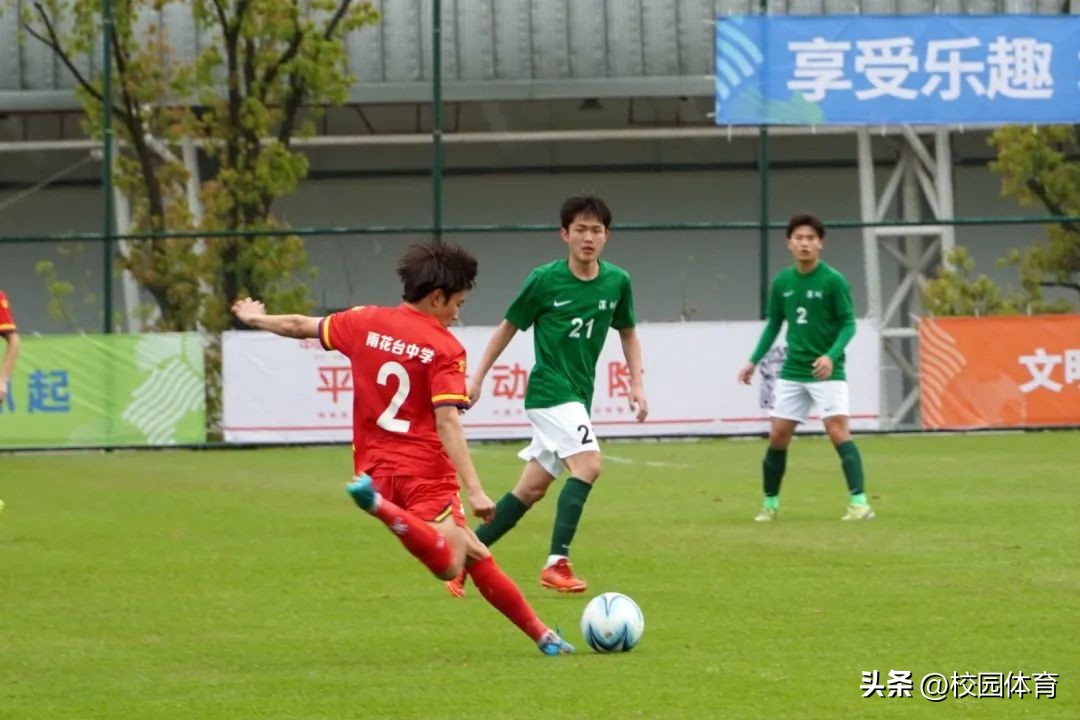 第三届中国足球青年联赛,中国青少年足球联赛各年龄段