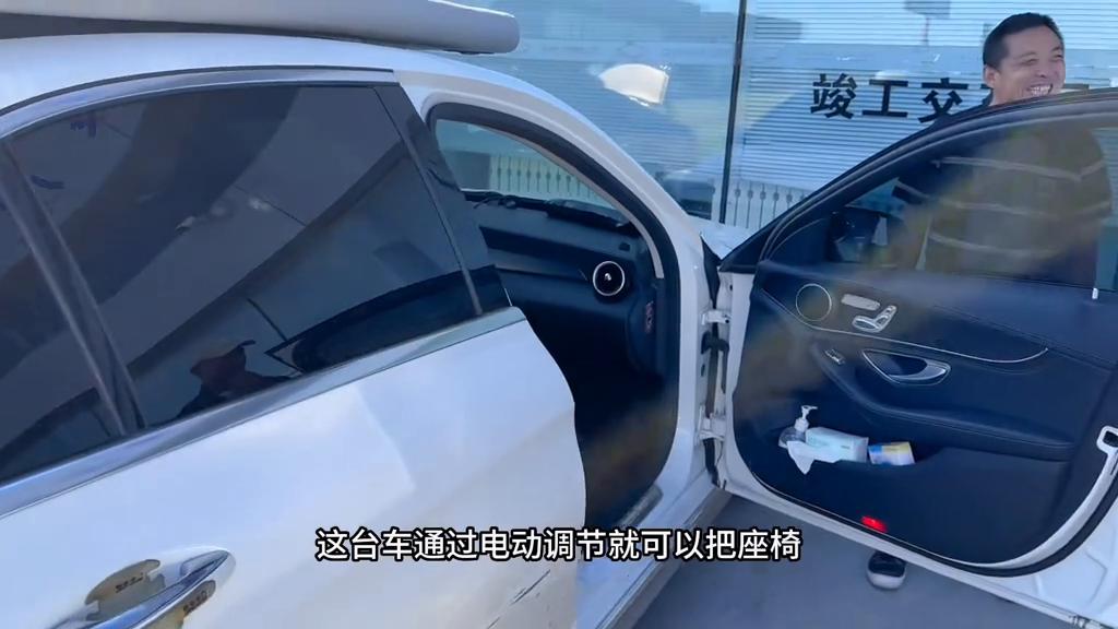 2023款奔驰c200l改装颜色,2022款奔驰c200l改装案例