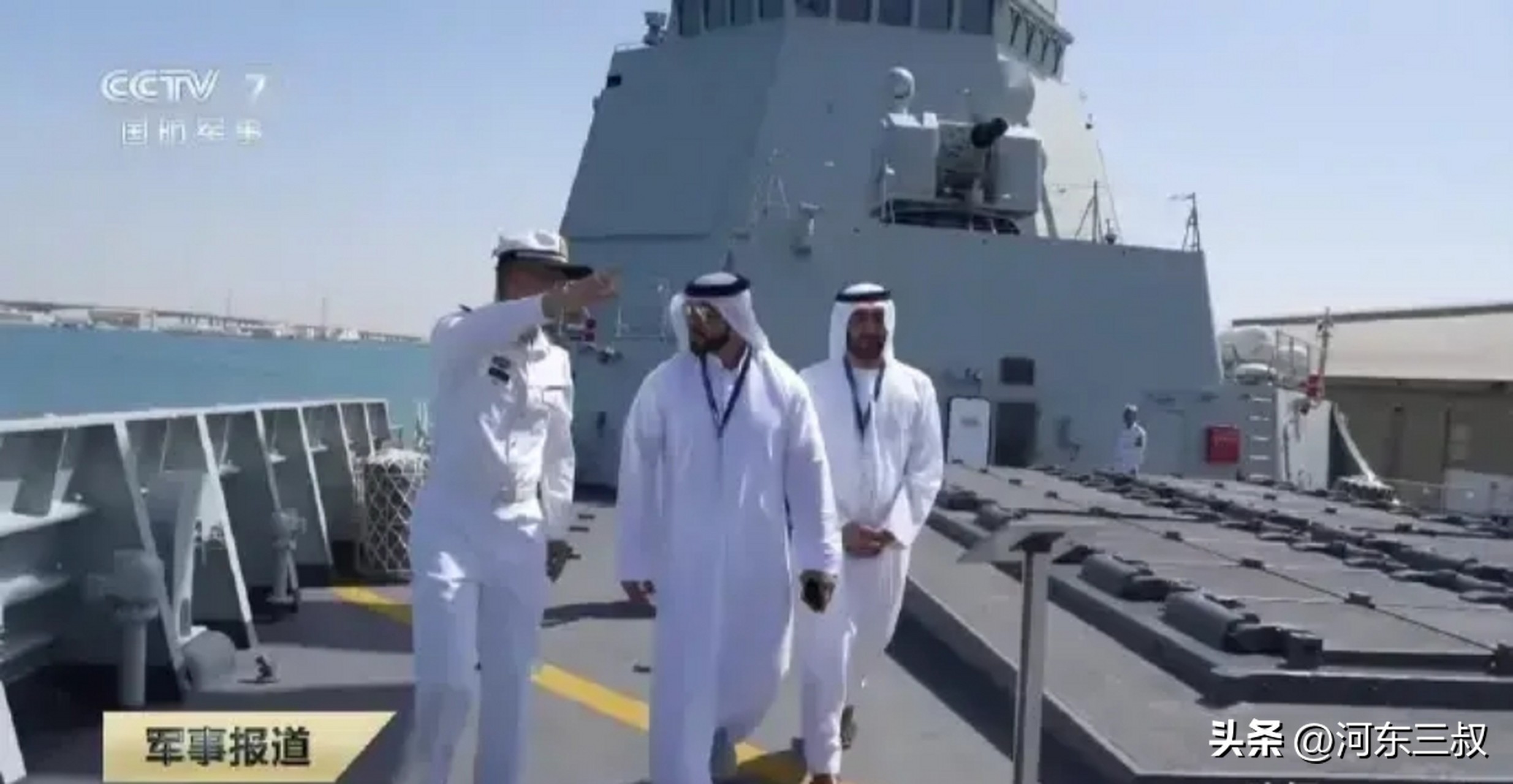 052d到底能不能买,052d交付沙特了吗