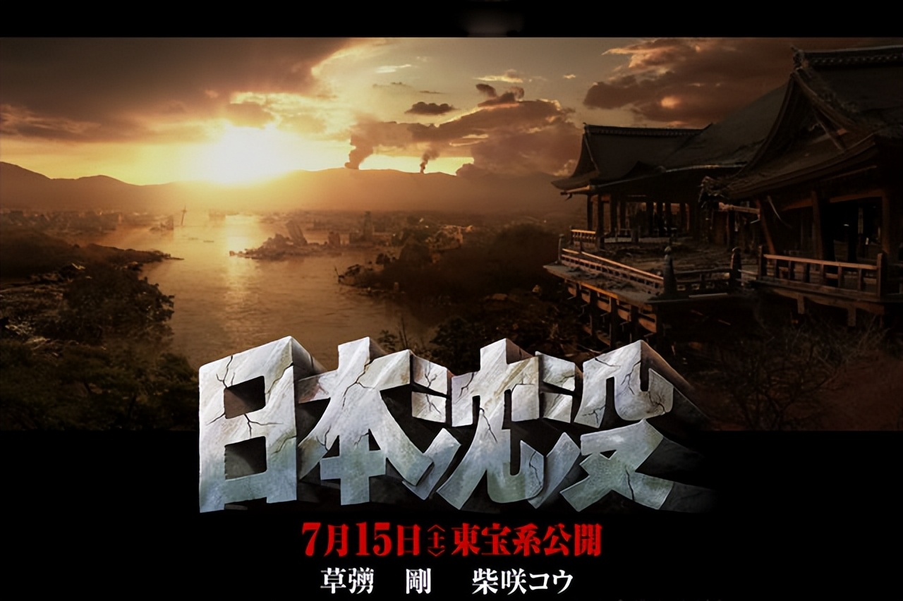 盘点五大自然灾难电影,中国十大地震灾难电影视频解说