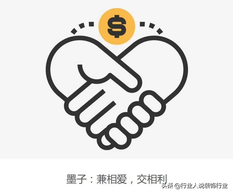 装企线上获客方法 (装企如何社群获客)