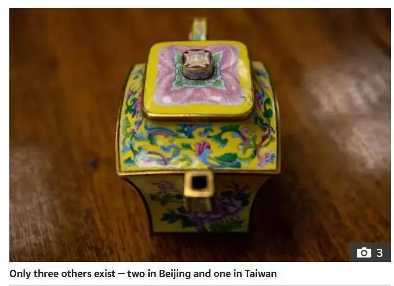 英国，杂物间翻出“黄色小茶壶”，没成想竟价值连城，拍出406万