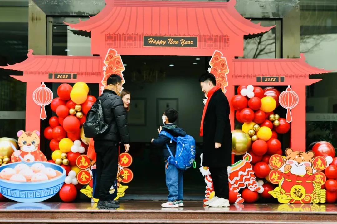 直击开学典礼现场,直击开学第一课