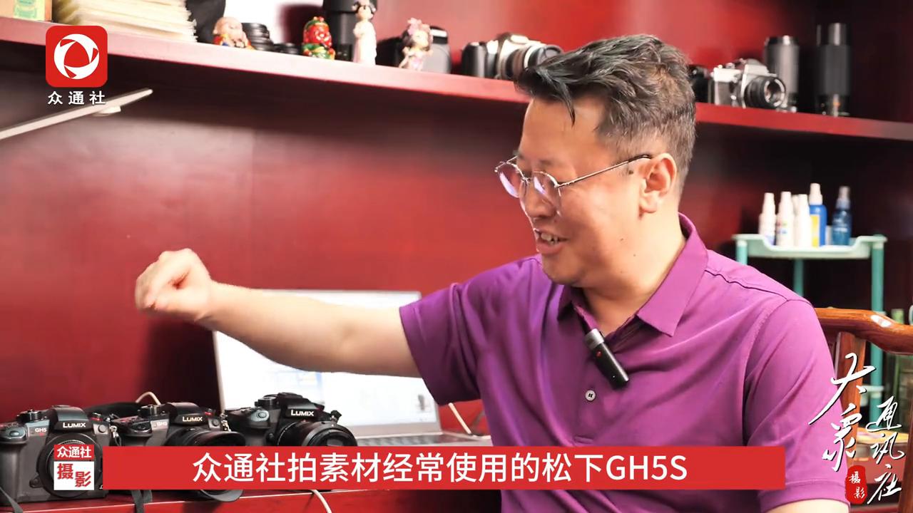 gh5s是全画幅吗,gh5s拍视频用哪个模式