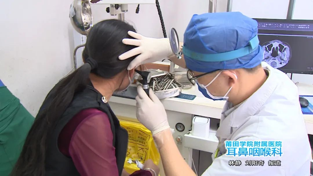 莆田耳鼻科,莆田学院附属医院耳鼻喉科主任
