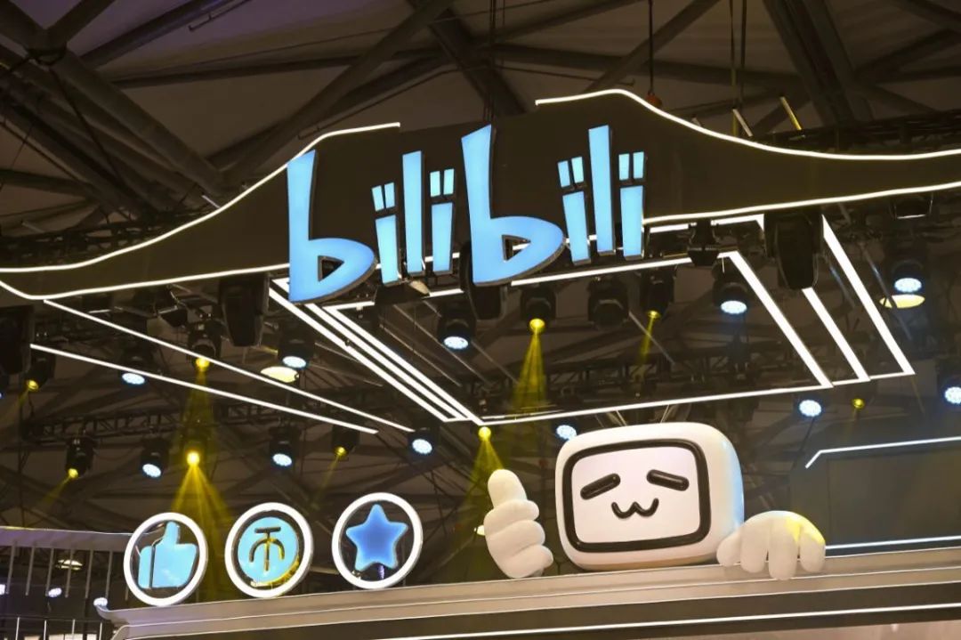 对于b站付费内容的根本转型调研,b站平台盈利方式