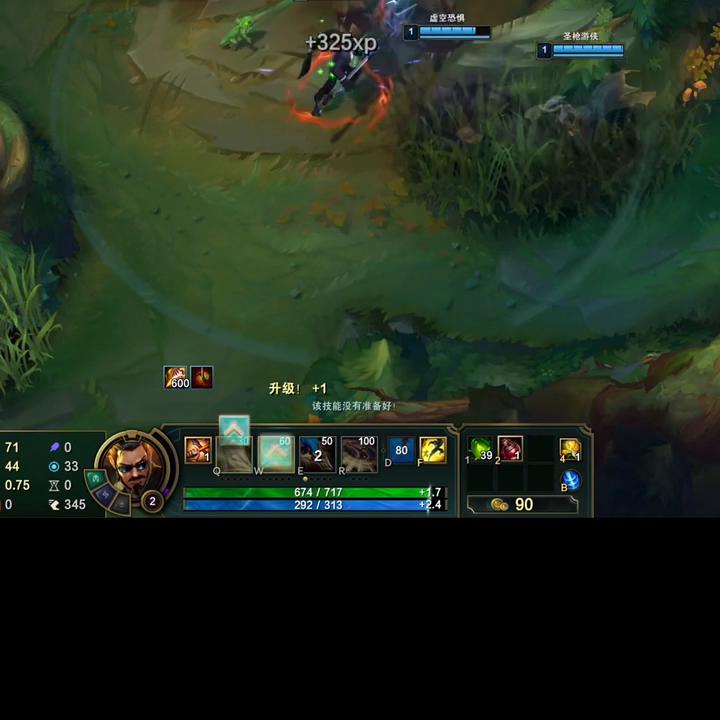 三星瞎子vs三星盲僧,敌方盲僧vs我方瞎子