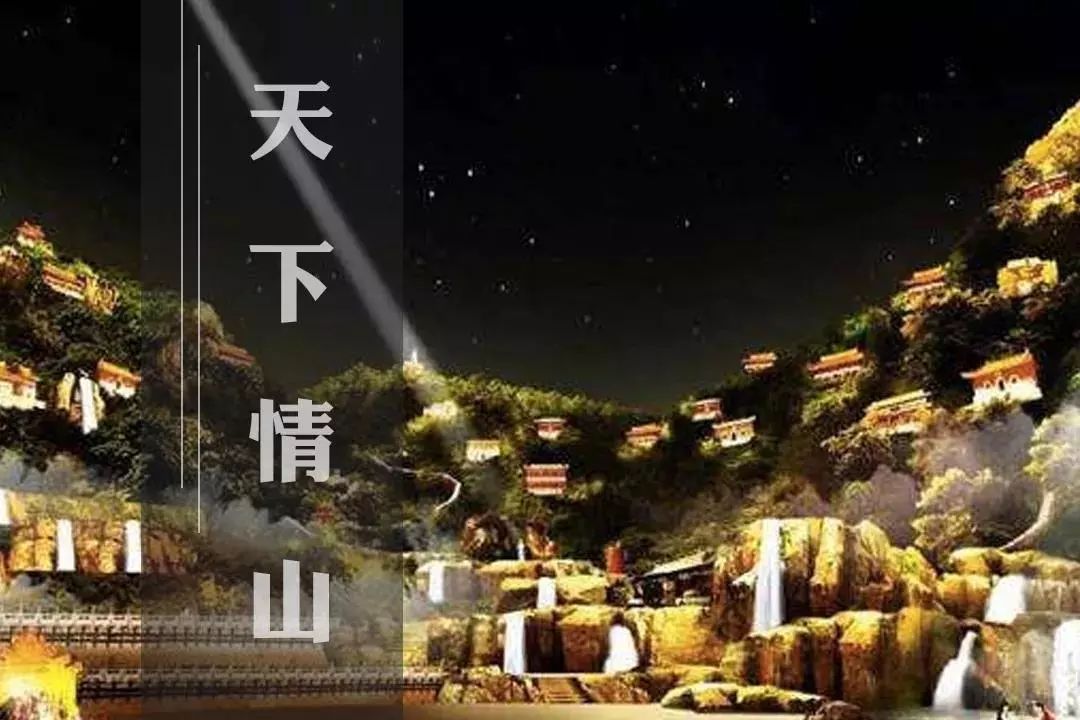 六零空间旅居攻略,六零空间旅游怎么样