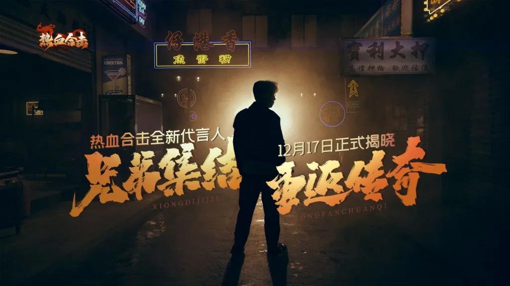 传奇贪玩怎么玩,传奇到底有什么可玩的