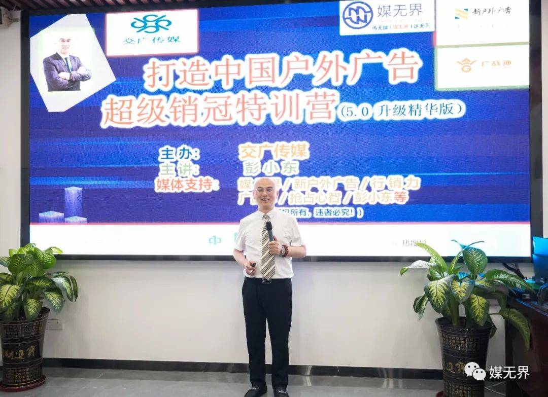 新媒体时代户外广告的优势,品牌为什么喜欢户外广告