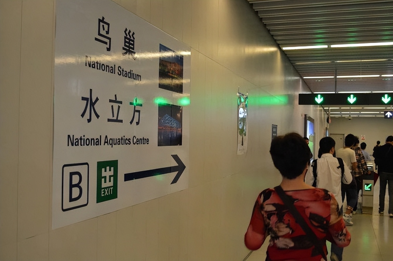 北京天津旅游六日纯玩行程,国庆节天津出发4-5天自由行