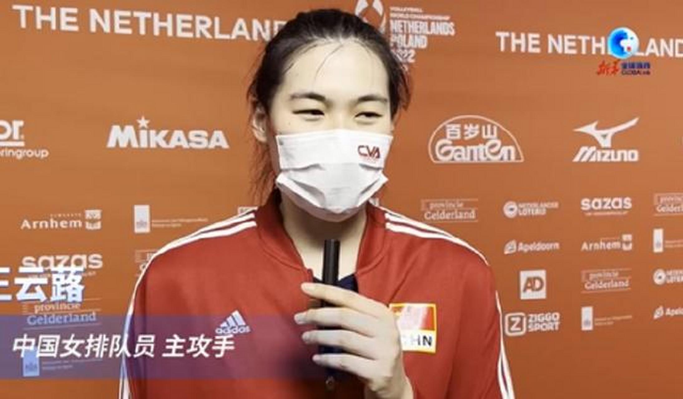 女排对阵荷兰王梦洁救球,中国女排3比0阿根廷女排王梦洁