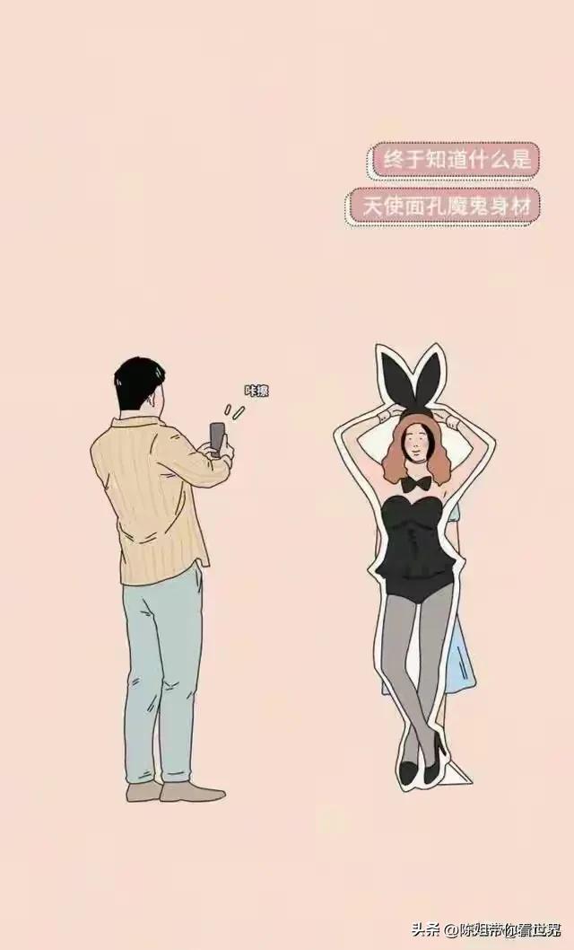 女朋友长得丑是什么体验,女朋友长得丑是什么样的体验