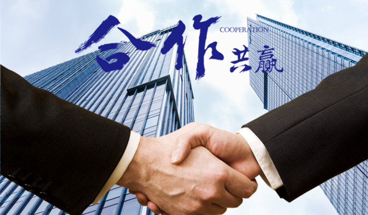 商家如何申请投放共享充电宝基本流程！商家码起来