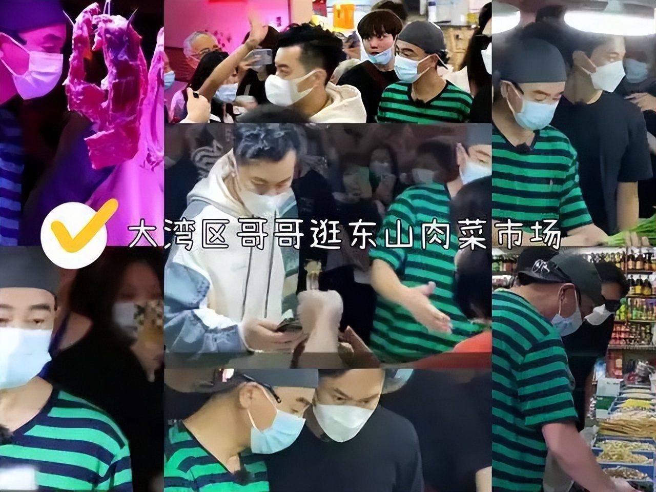 菜市场成年轻人新兴打卡地,广州十大网红菜市场