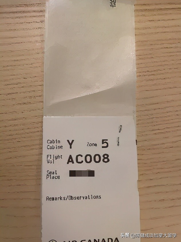 濂ュ瘑鍏嬫垘鏂板啝鐤儏,濂ュ瘑鍏嬫垘鏈湡鐤儏