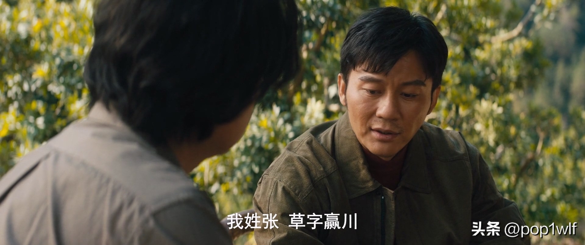 盗墓剧昆仑神宫,盗墓系列电视剧推荐昆仑神宫