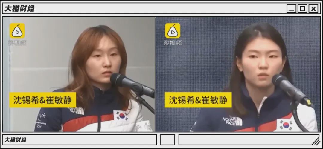 韩国速滑犯规被殴打,韩国短道速滑打人犯规视频