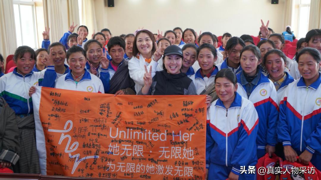 80后女子无氧登顶珠穆朗玛峰,80后女人放弃高薪